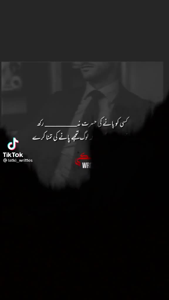 @Haider_Rajpoot