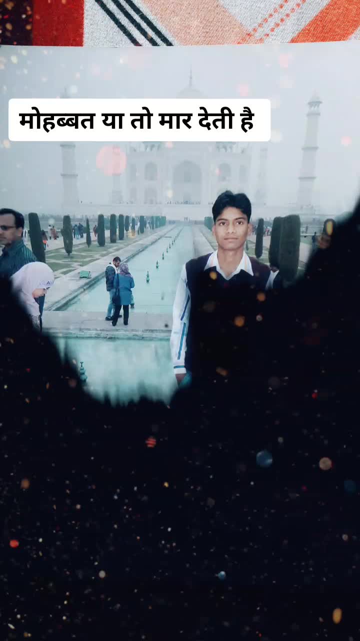 @Amit Raj