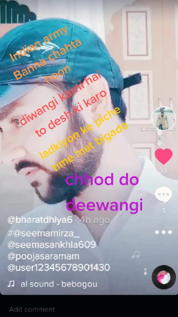 @bharat romiyo raj