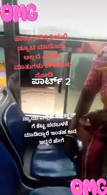 @Kannada kuvariyaru
