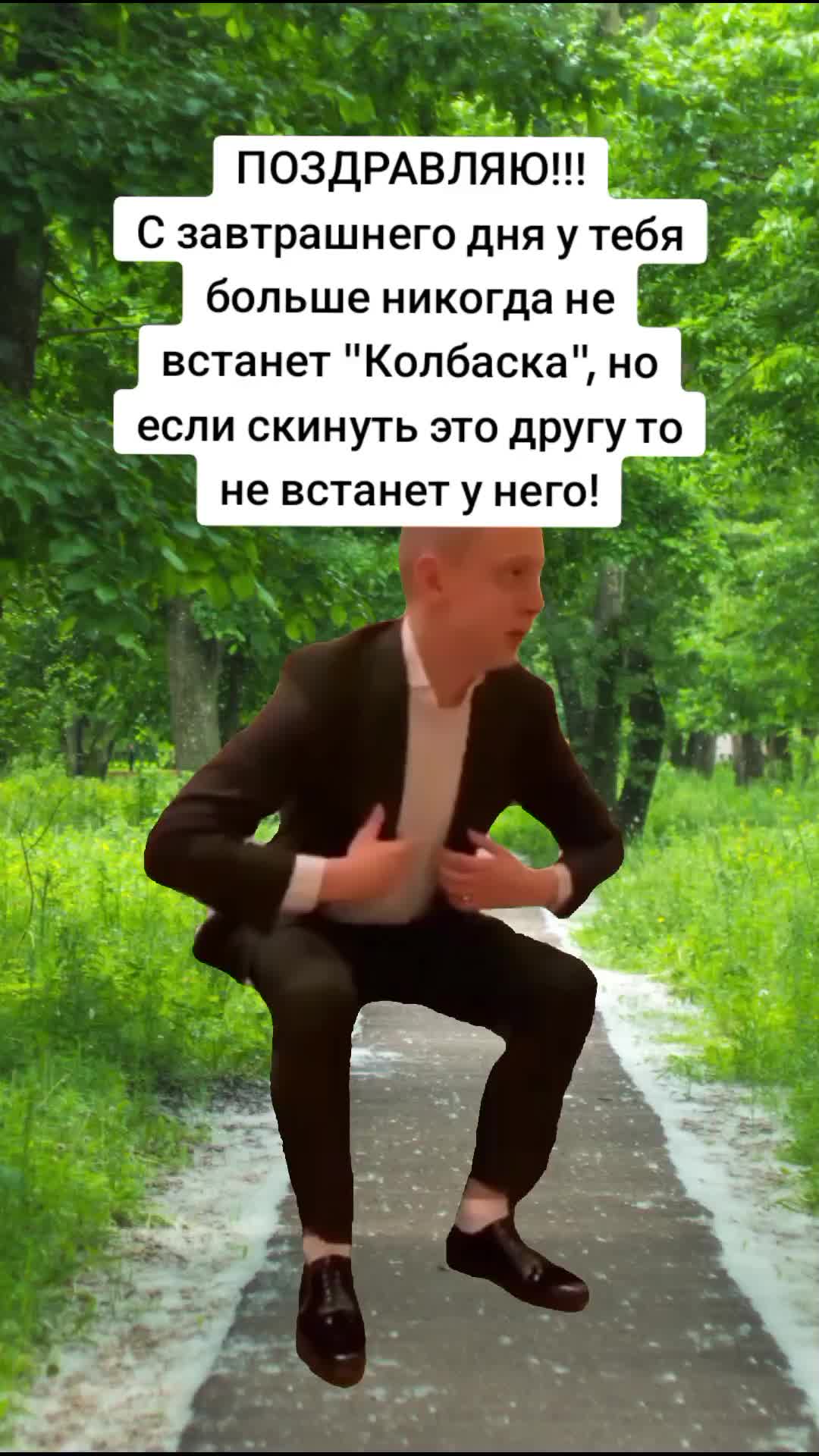 @Kontgo