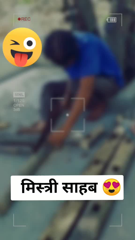 @बन्ना बदमाश 1024