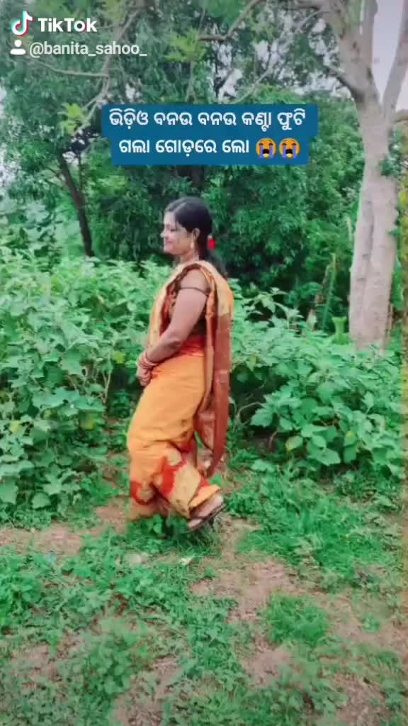 @Banita sahoo.. ❤️❤️