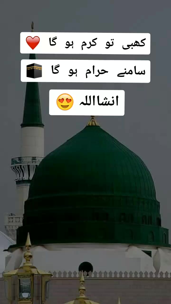 @Sheikh Awais
