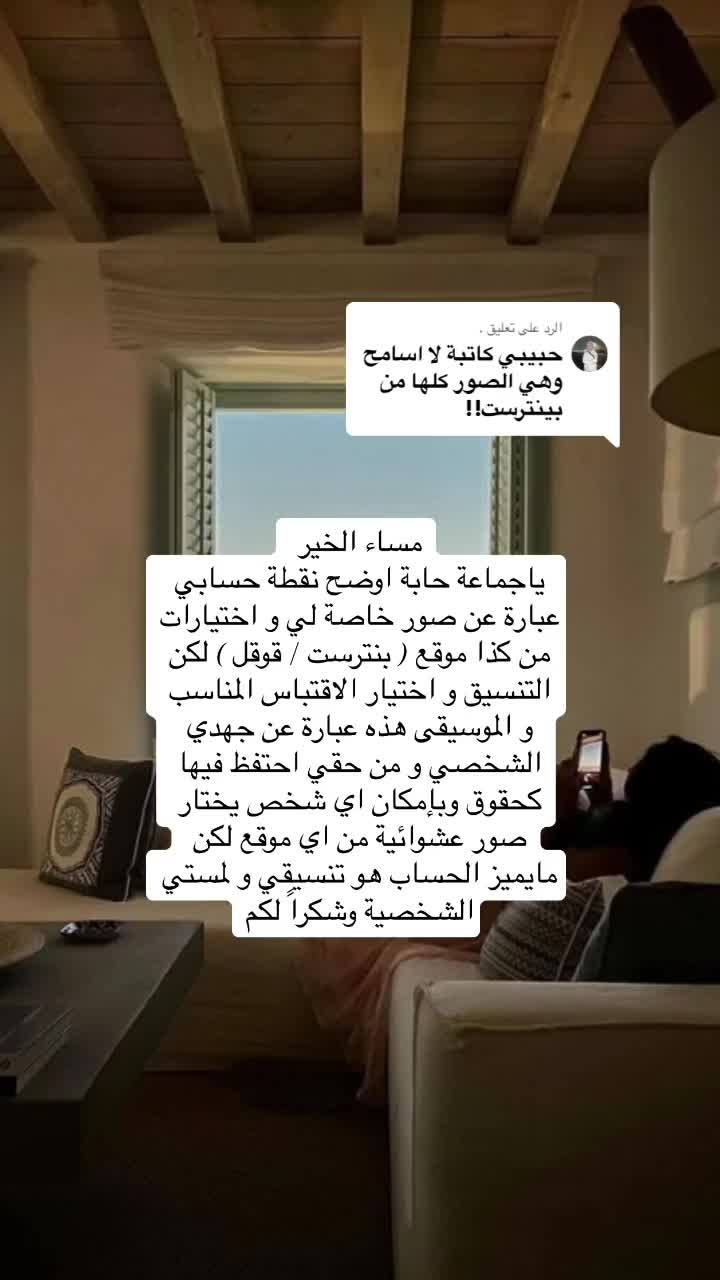 @وفاء🦋