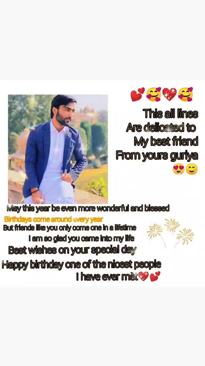 @SUNNY QURESHI 👑