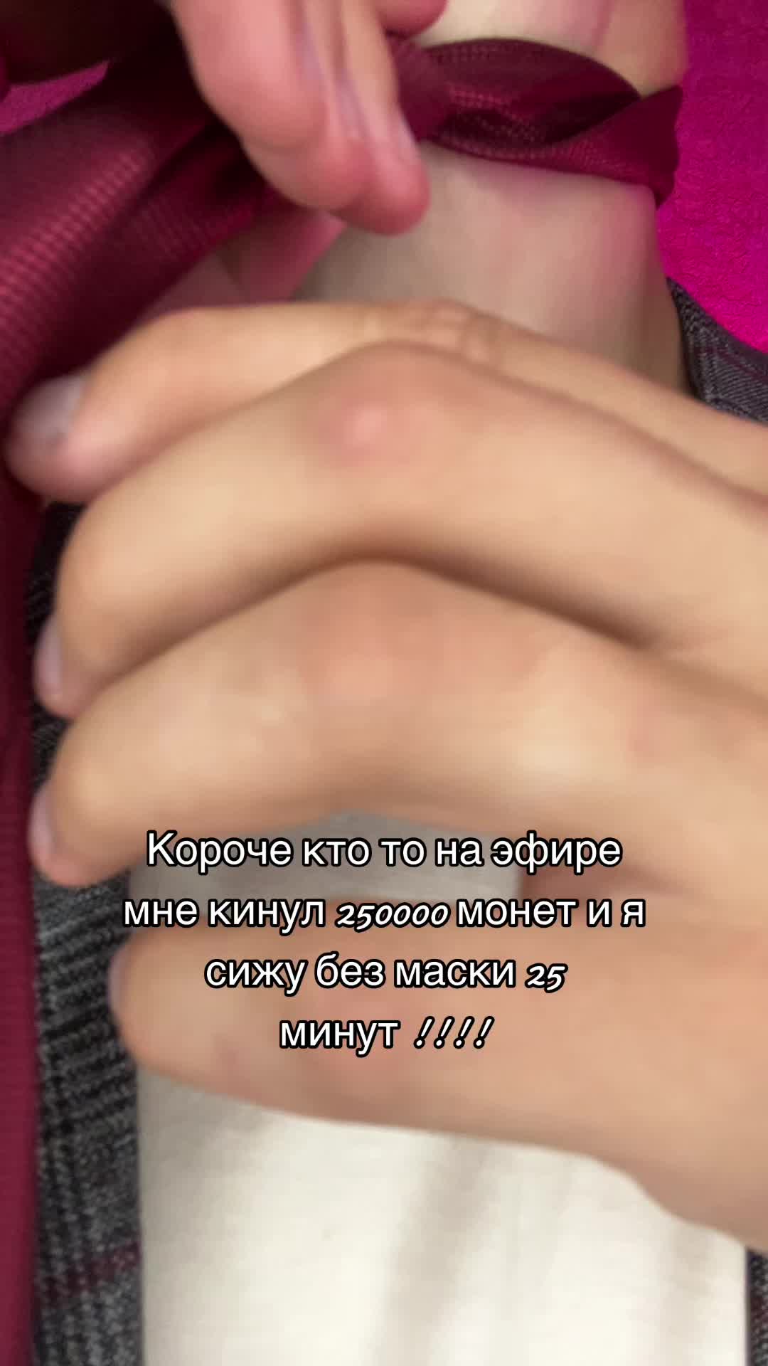@Ilyusha.dad