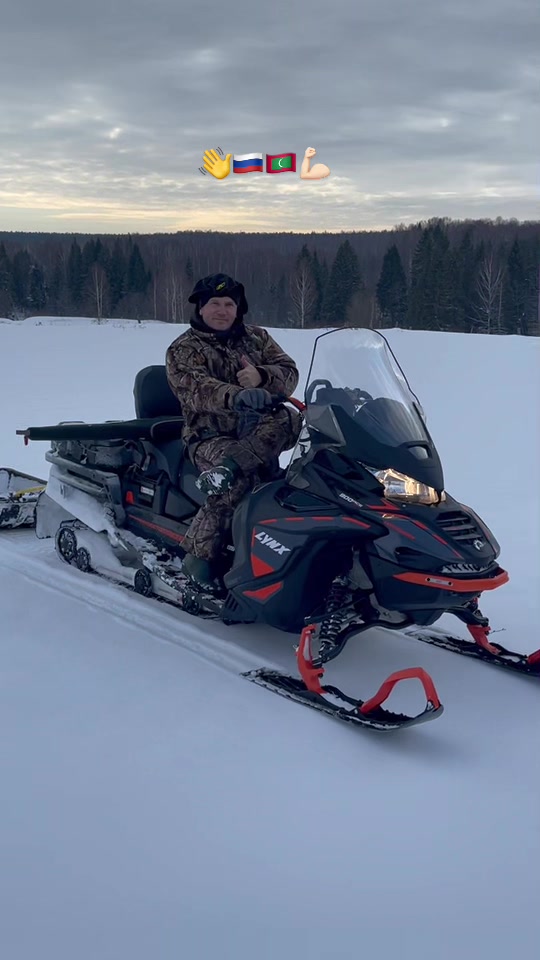 @Александр