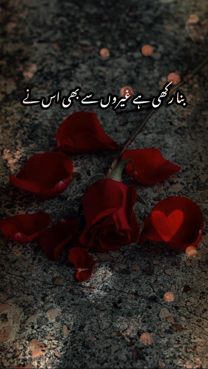 @@Misbahsvoice