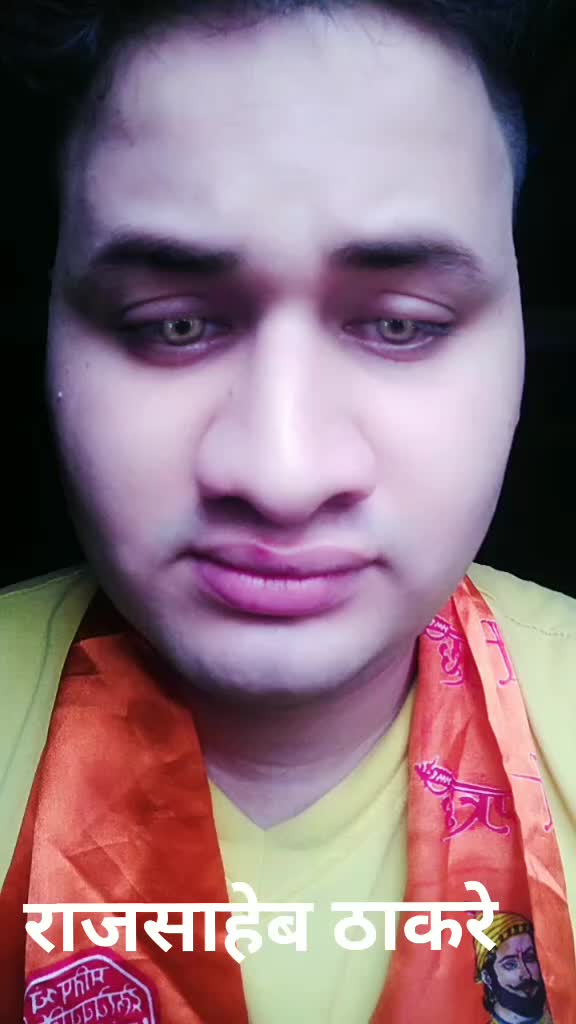 @Rohit