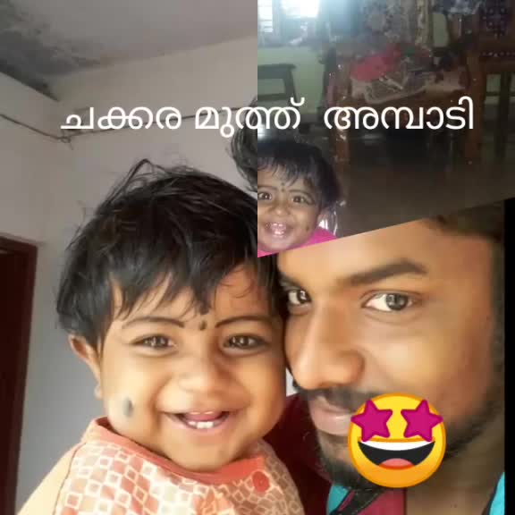 @അശ്വതി സുരേഷ്