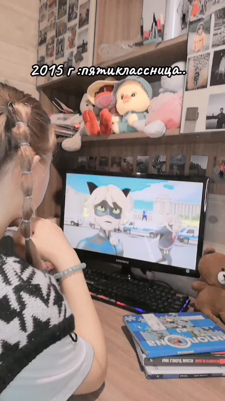 @Крис