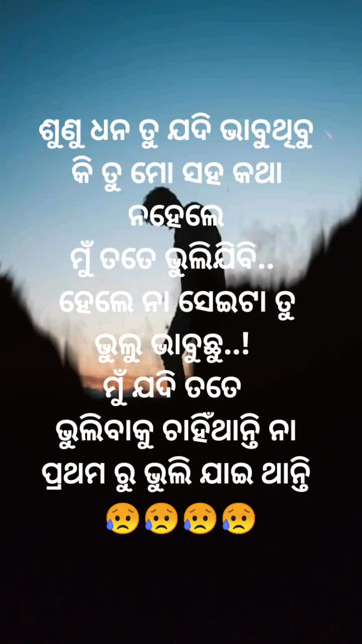 @broken heart 💔💔