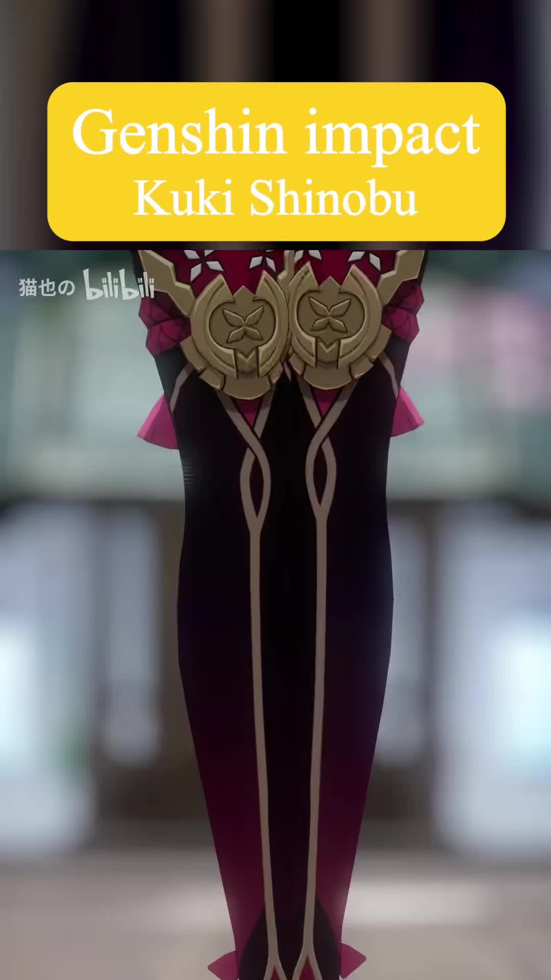 @genshinImpactTaotao