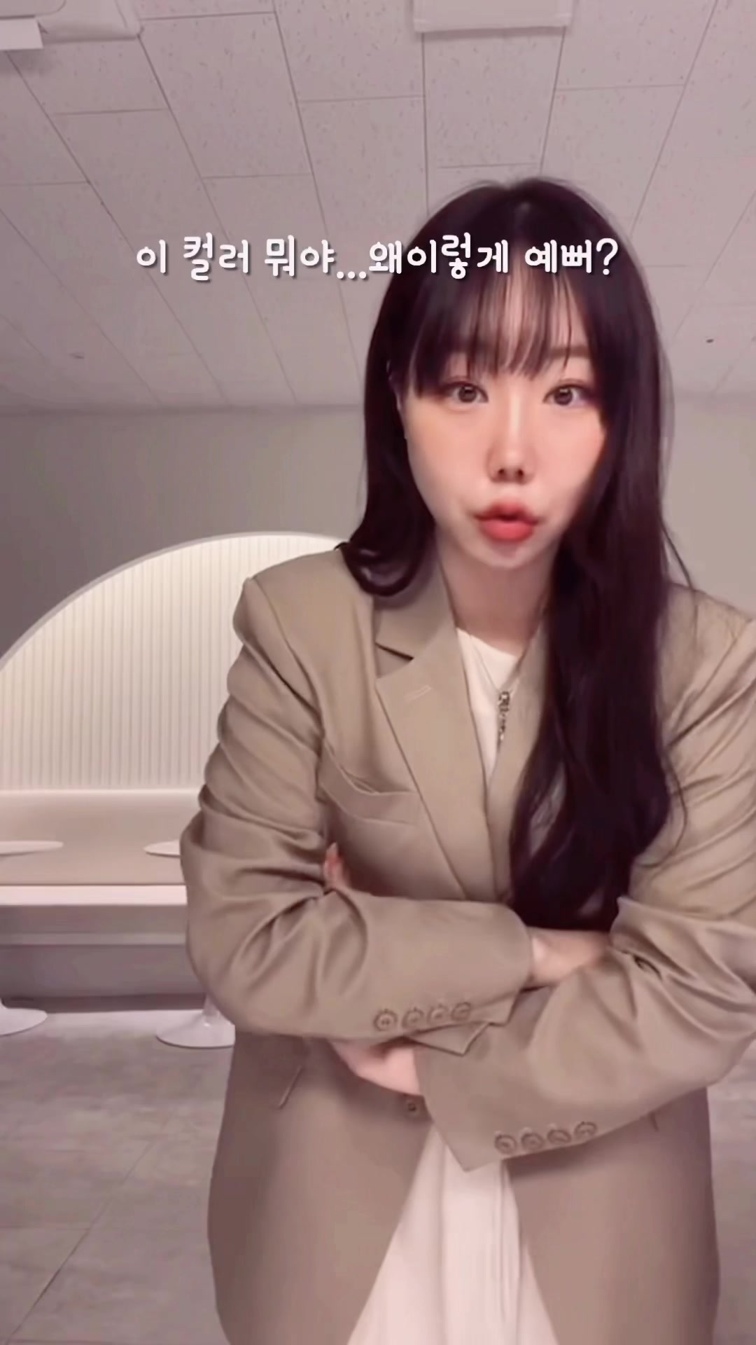 @하비언니