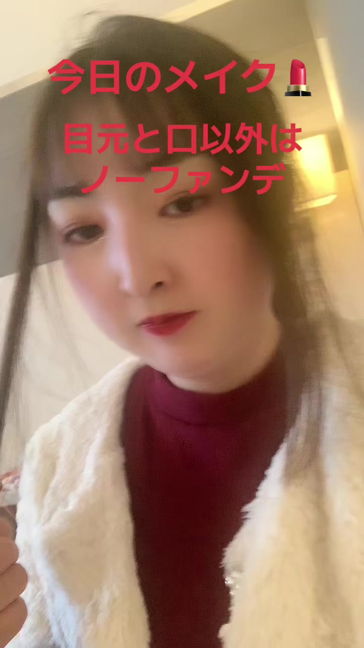 @美麗