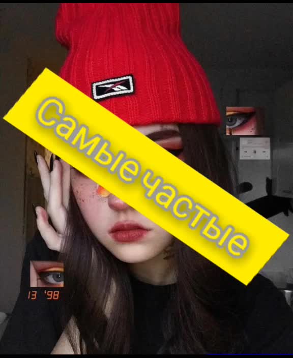 @girl