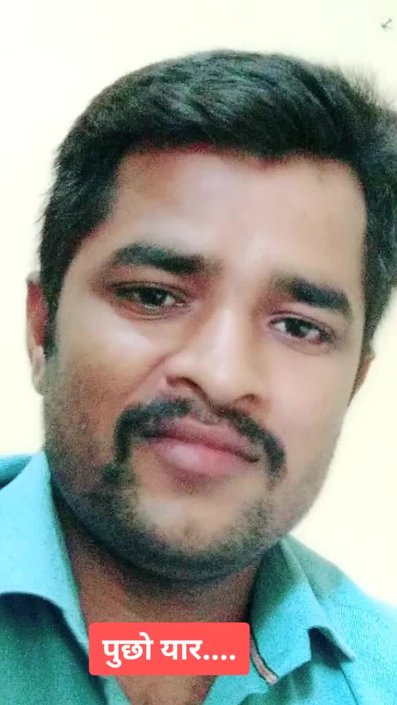 @Sachin Kakade
