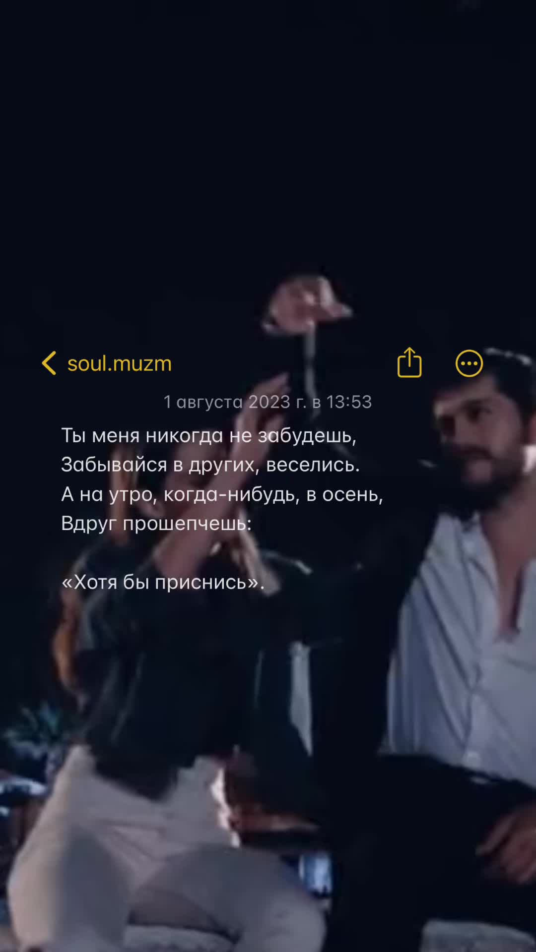 @🌔