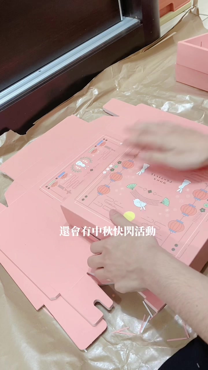 @跟著文妤吃吃吃