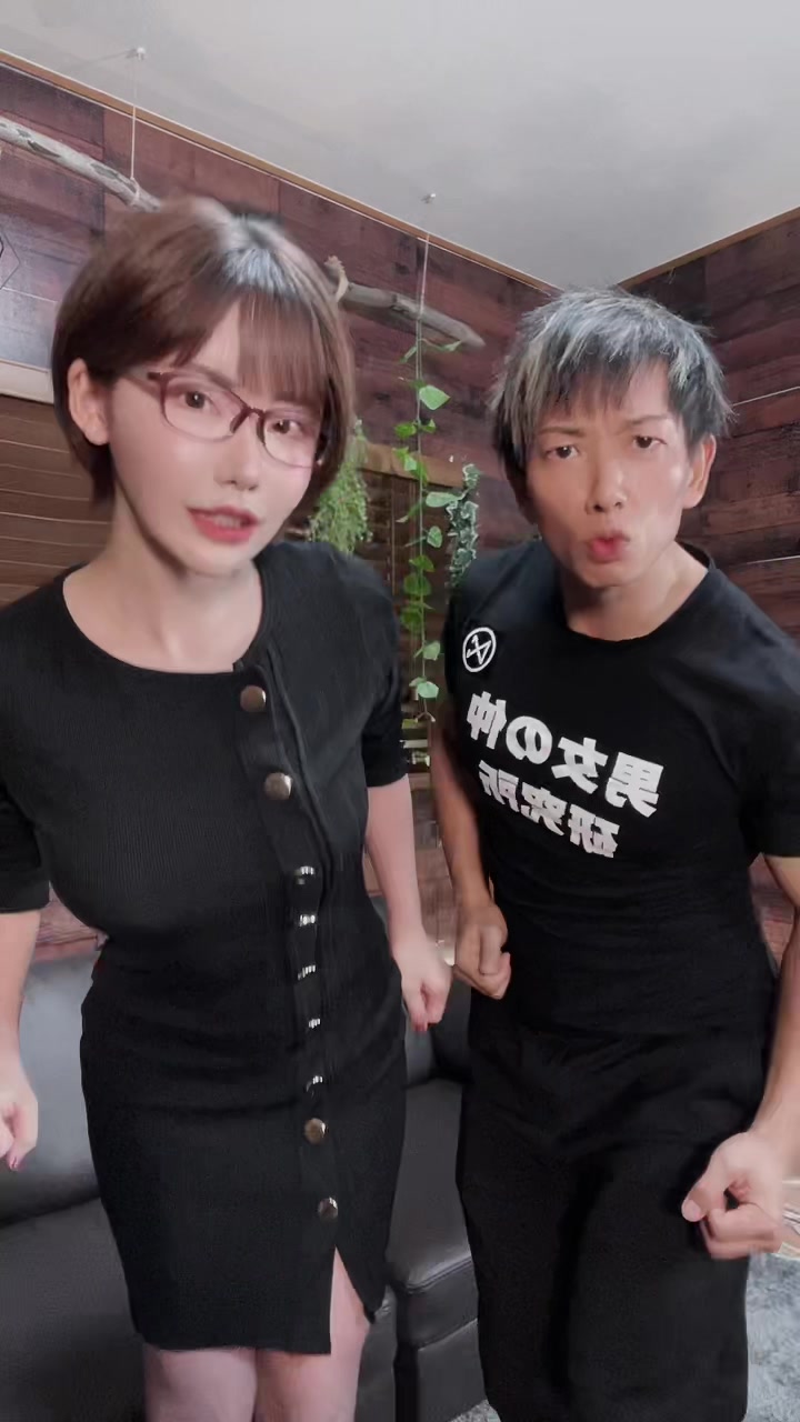 @深田えいみ