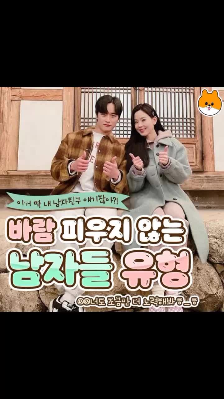 @고먐미