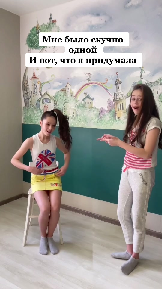 @Kristina Nanaka