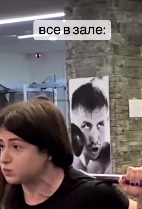 @Анна Парджиани
