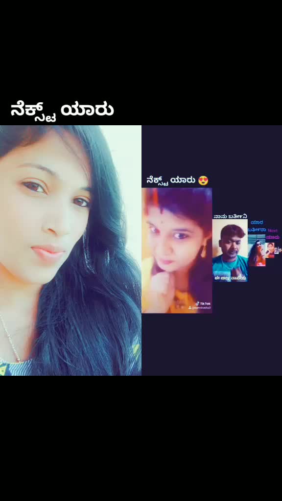 @Ramya