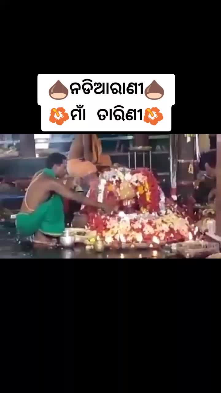 @PRINCE😊BHUBAN