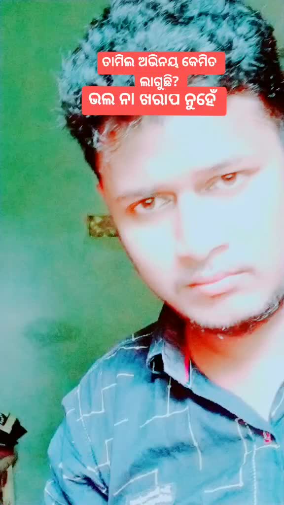 @smart RahulRanjan