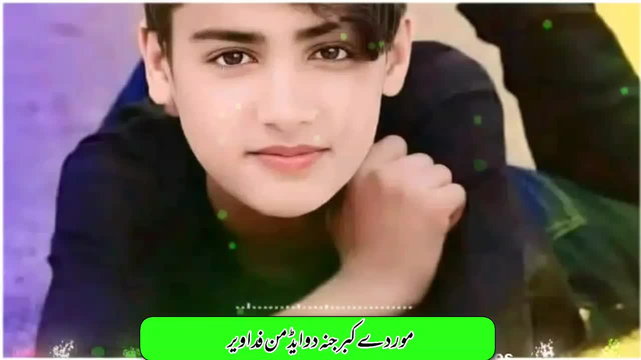@veer veer