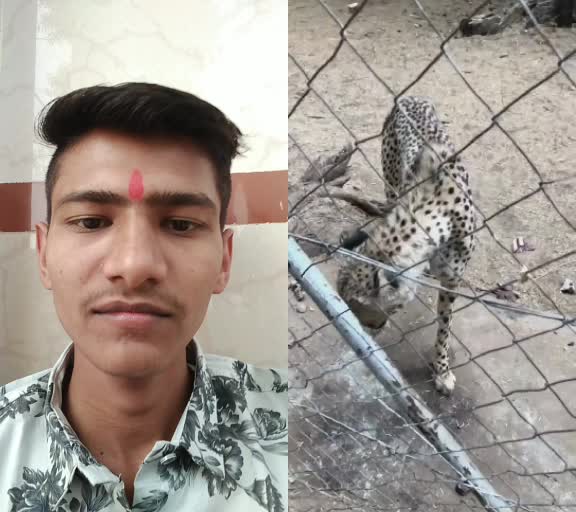@Vishal Sinh Rajput