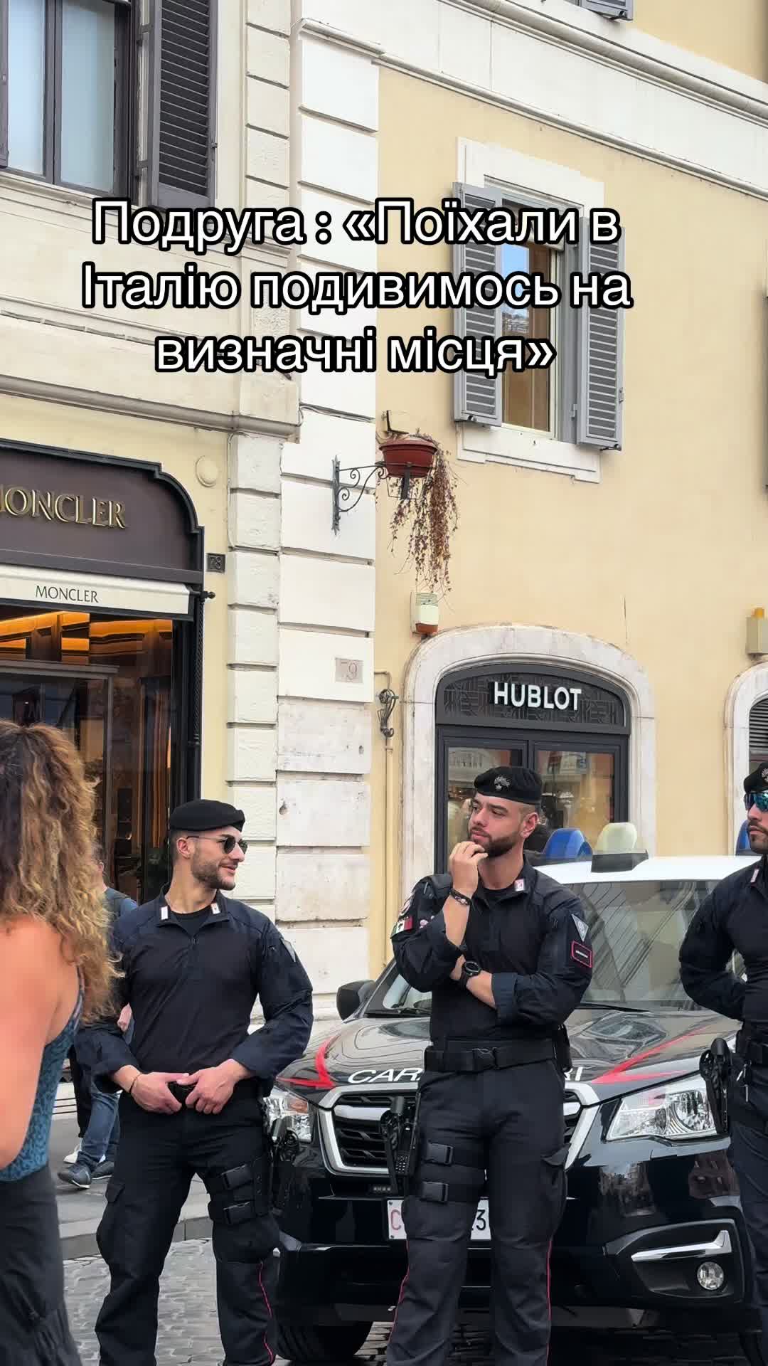 @Olga Rumik