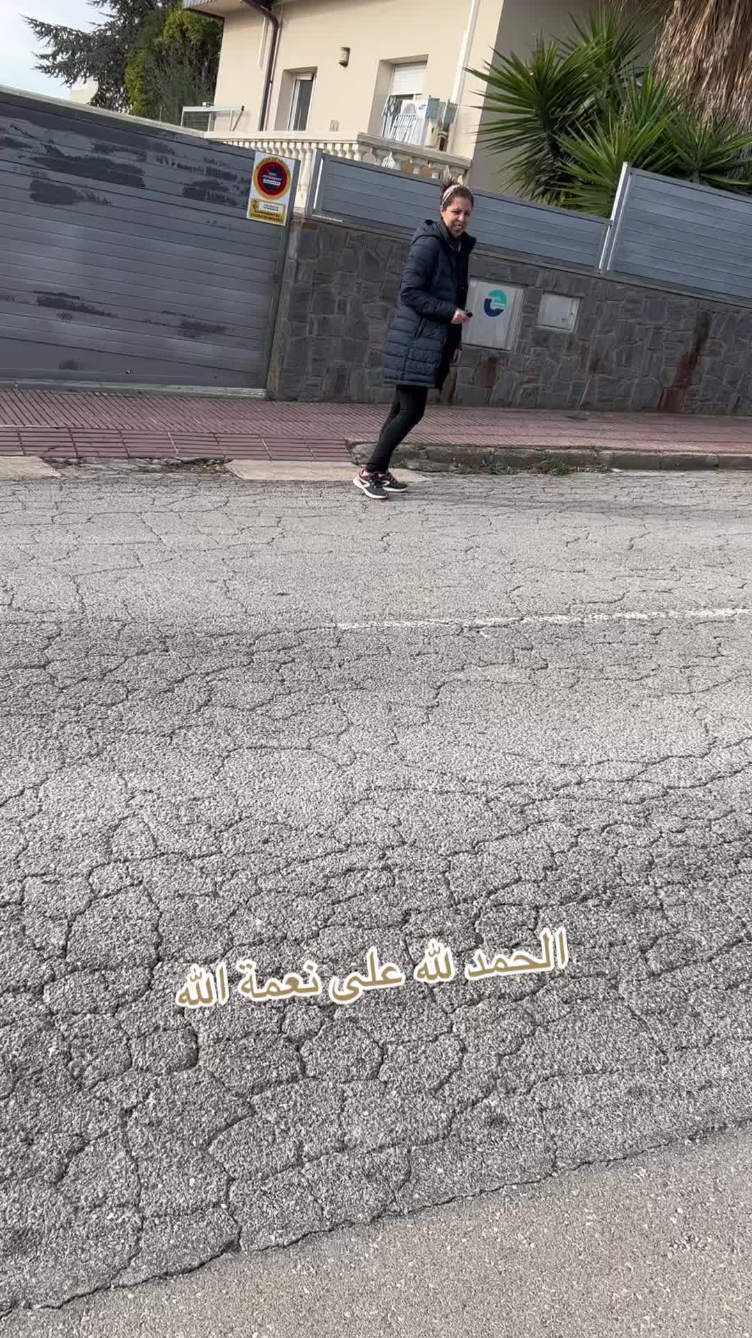 @Bouchra Barcelona🇪🇸
