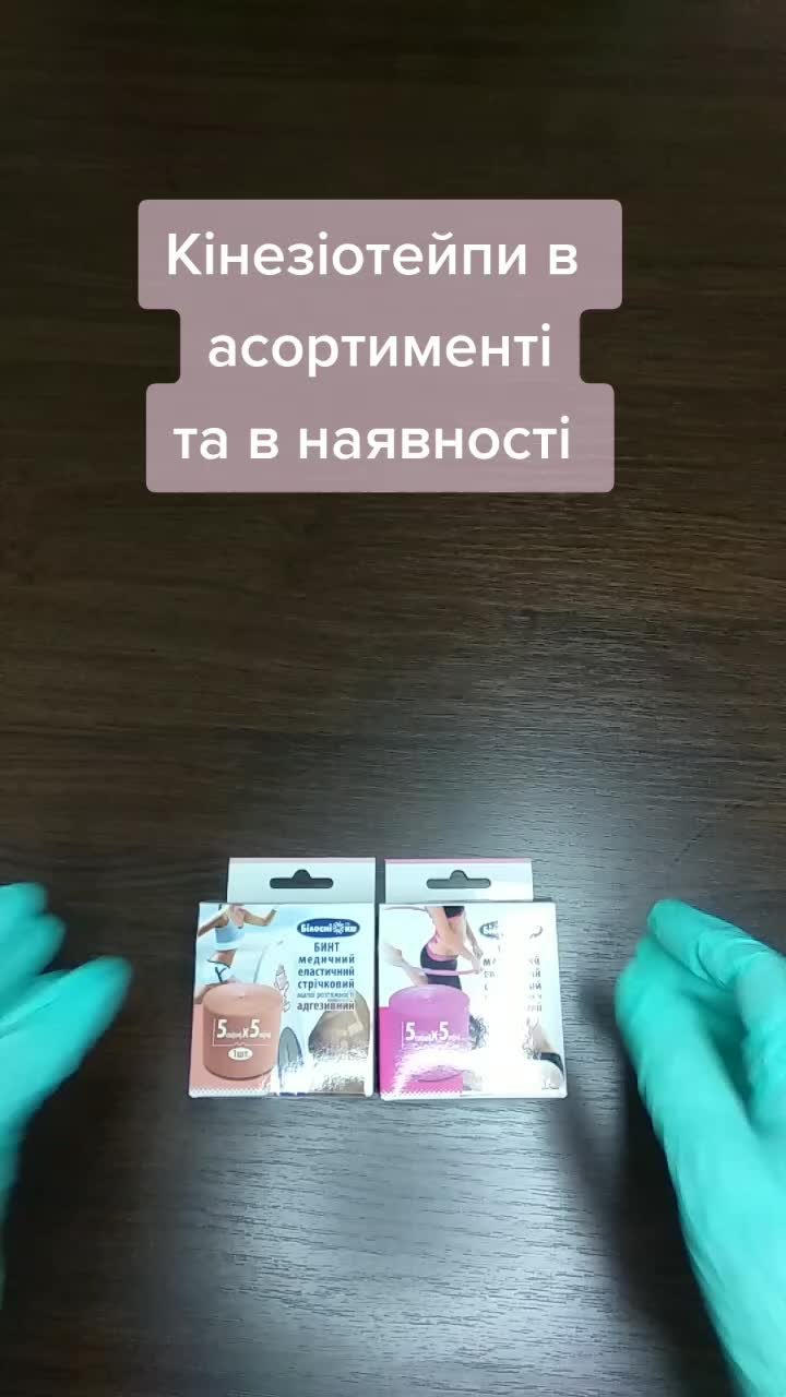 @Mtvfarm🇺🇦