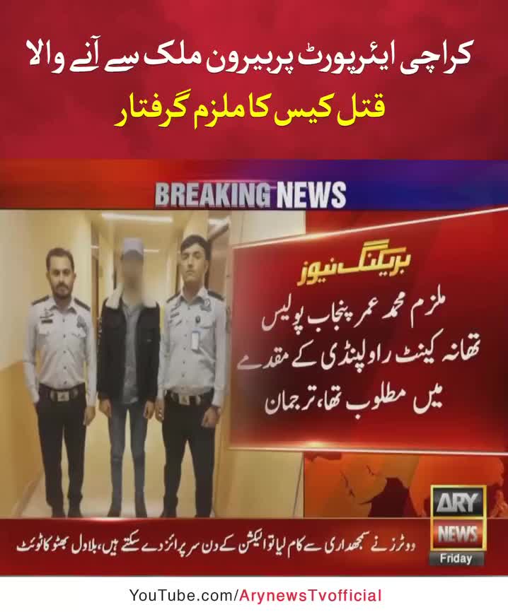 @❌Zubair Masoodi❌🇵🇰