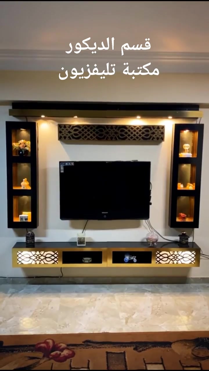 @Home للأثاث والأدوات المنزلية