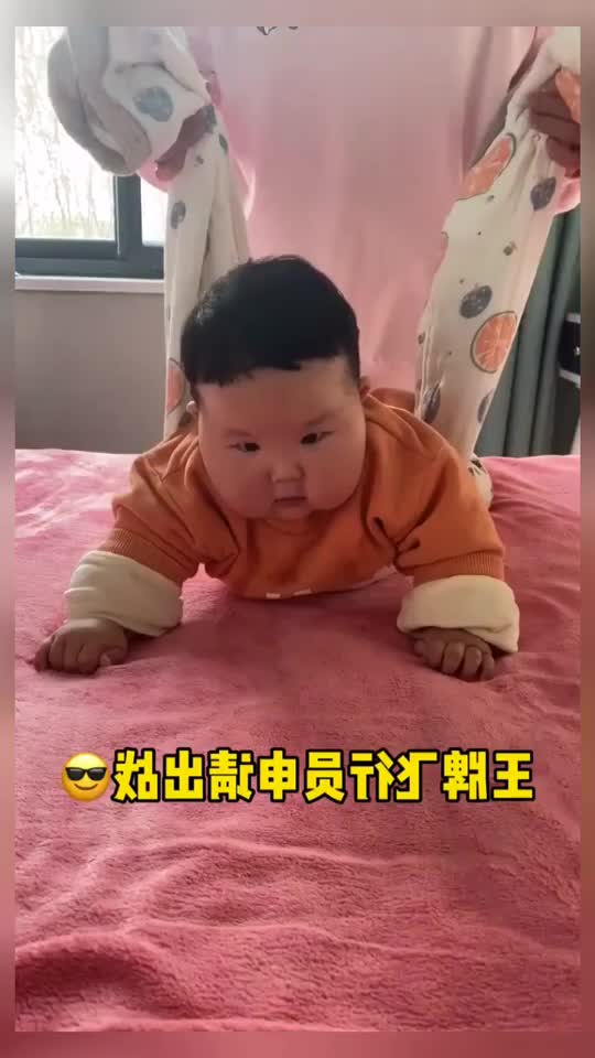@Fat  baby666666