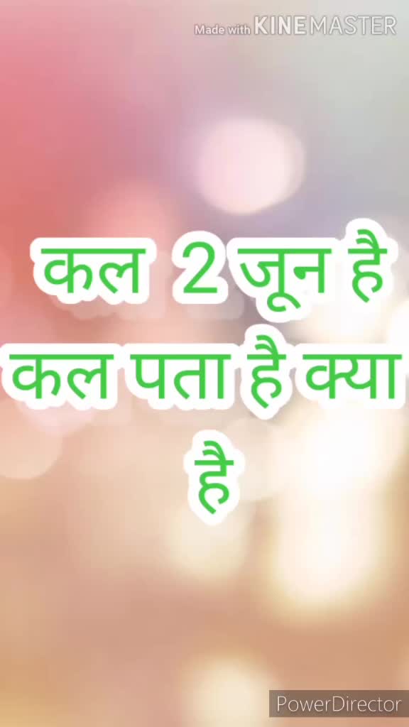 @Kuch krke dikhana h
