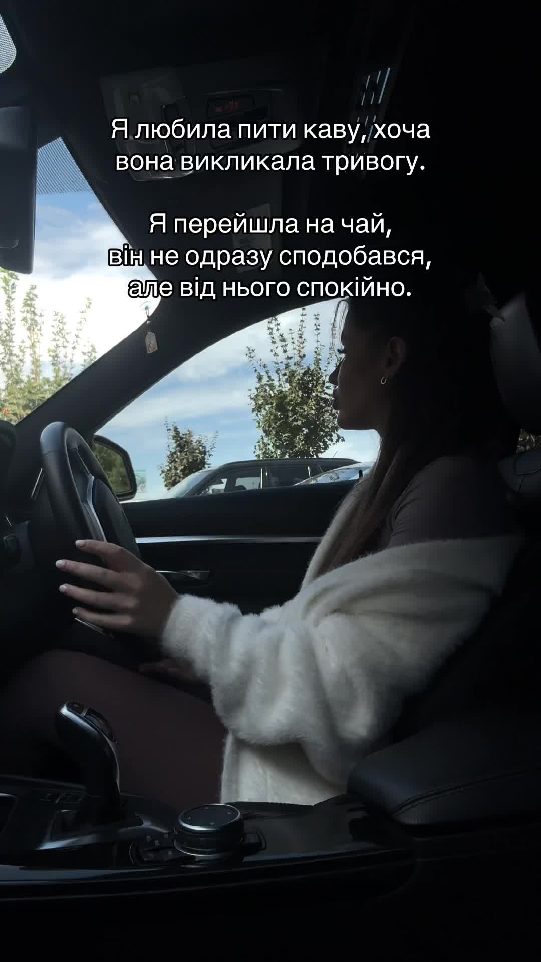 @Ксения от и до