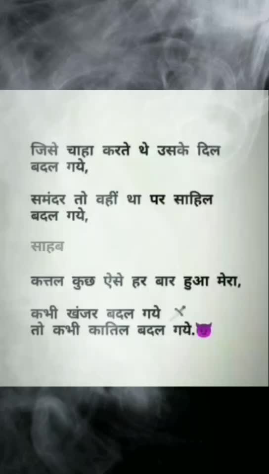 @jatin252245