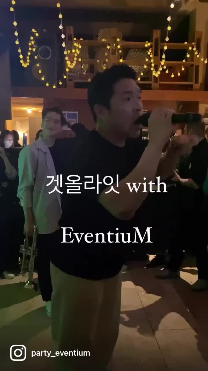 @Enjoy your party EventiuM