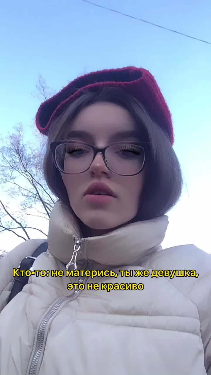 @🧚🏻♀️𝖘𝖔𝖋𝖎𝖆 🧚🏻♀️