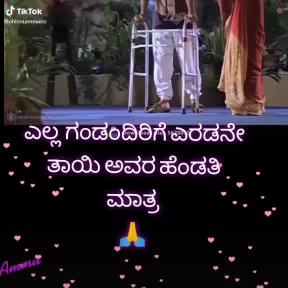 @Siddaraj Siddarth