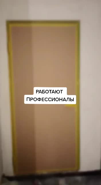 @МЫ ПЕТРОВЫ