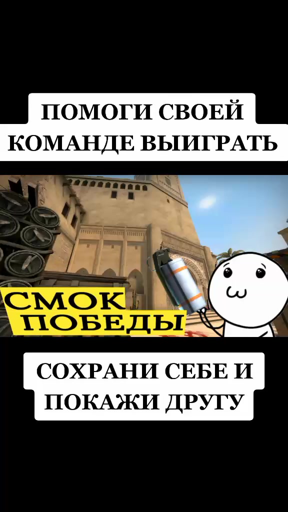 @Курица с инферно