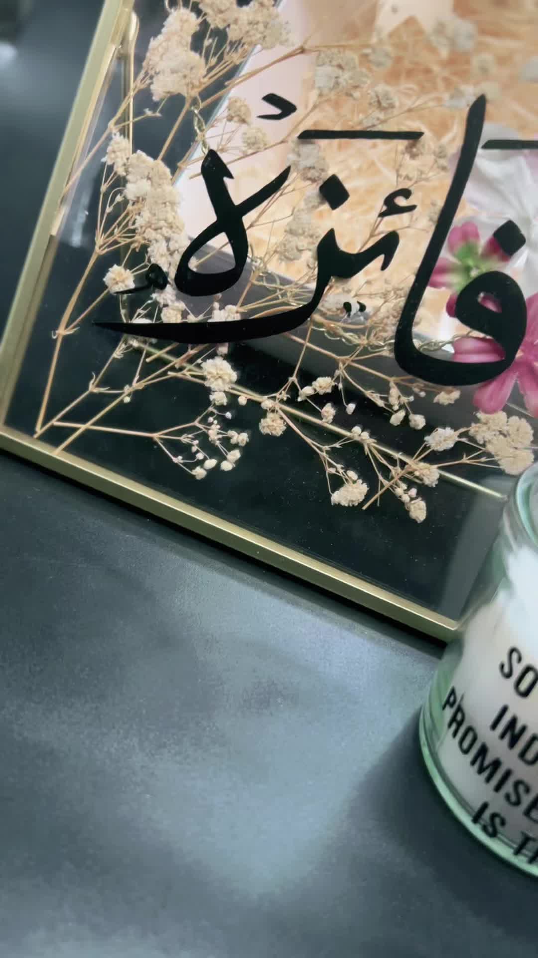 @SunnahCraft