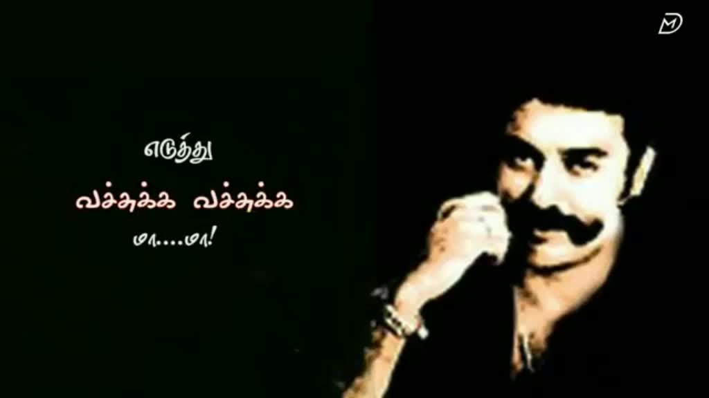 @Ruban Kumar