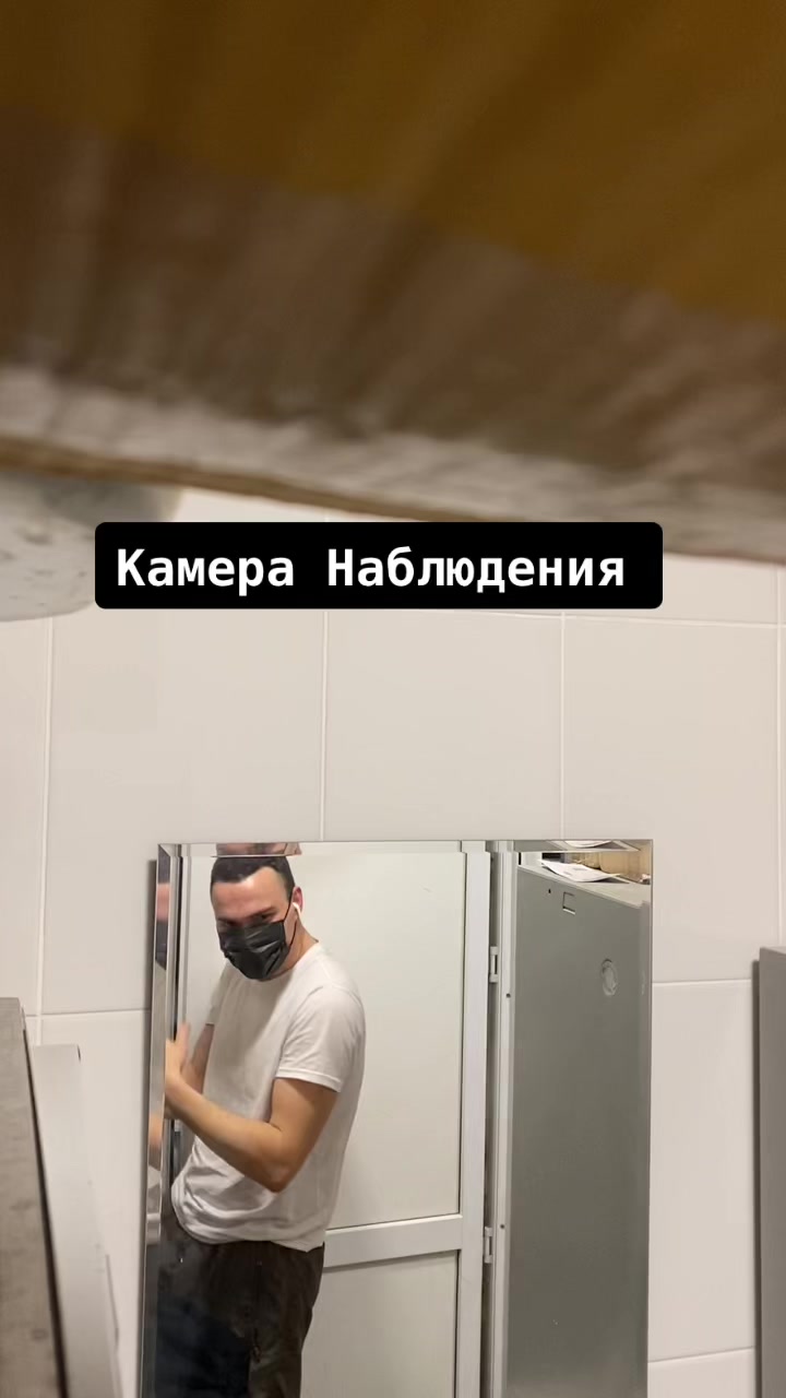 @Илья Яковлев2626